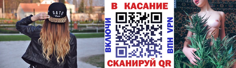Купить наркоту Каменск-Уральский Бошки Шишки  APVP  Меф  LSD-25  Cocaine  БУТИРАТ 