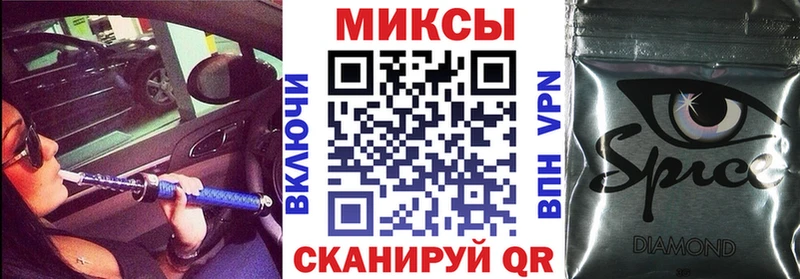 Бутират буратино  где купить наркотик  Каменск-Уральский 