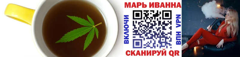 Canna-Cookies конопля наркота маркетплейс наркотические препараты Каменск-Уральский