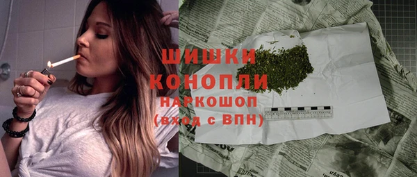 метамфетамин Богданович