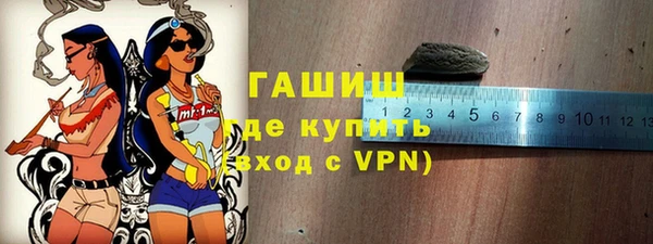метамфетамин Богданович
